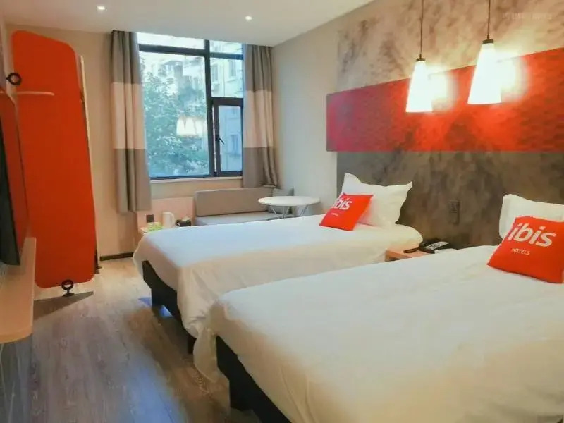 ibis Wuxi Taihu Square Metro Station Hotel