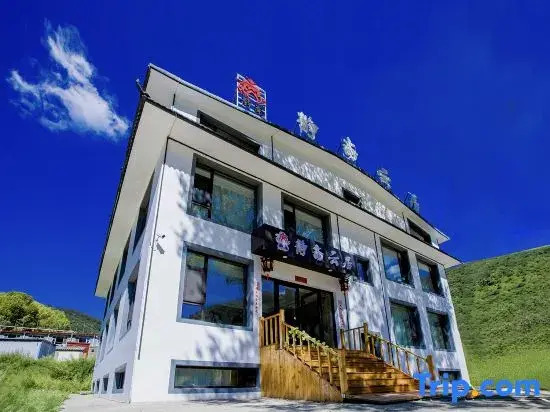Wutai Mountain Jingzhai Yunju (Wuye Temple Shuxiang Temple Branch)