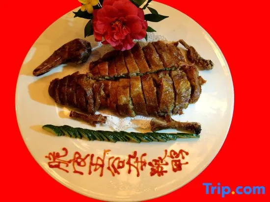Tianlongshan Hotel