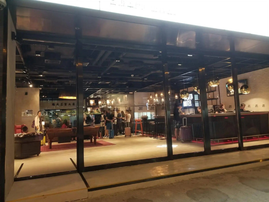 Pentahotel Hong Kong, Tuen Mun