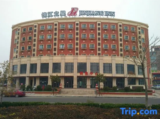 Jinjiang Inn Hotel Tianjin Binhai New Area Haiyang Hi-tech zone Branch