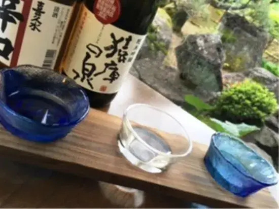 Kichiya
