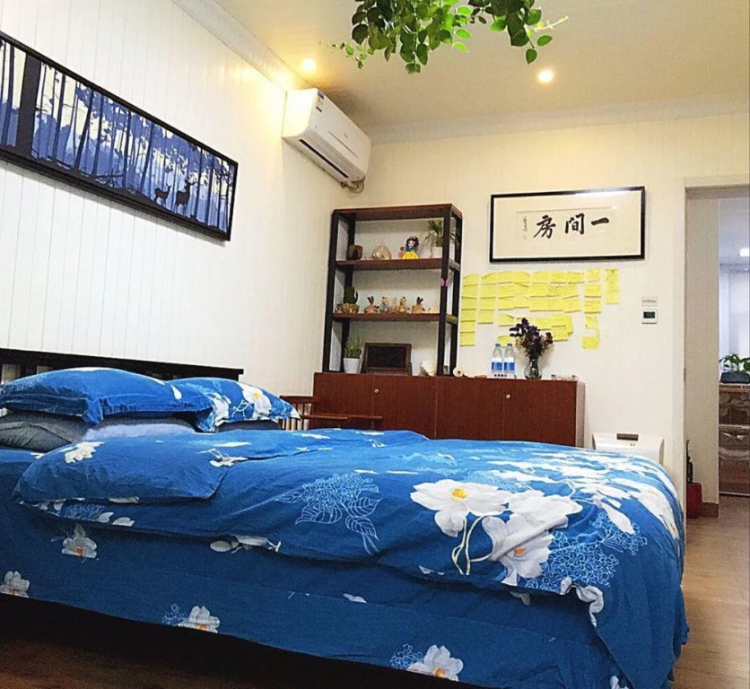 Nanjing Yijianfang Guest House
