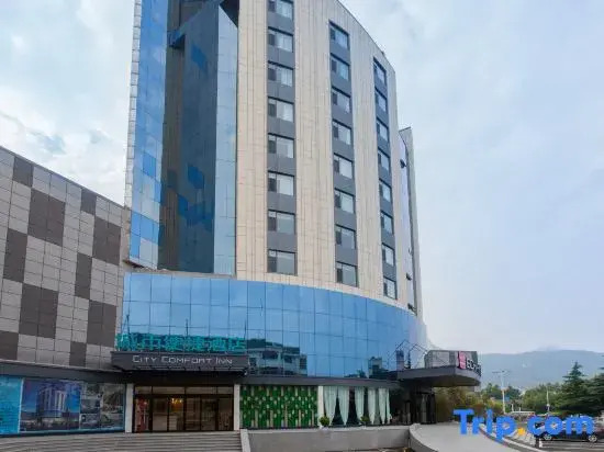 City Comfort Inn Hotel (Tai'an Taishan Tianwai Village)