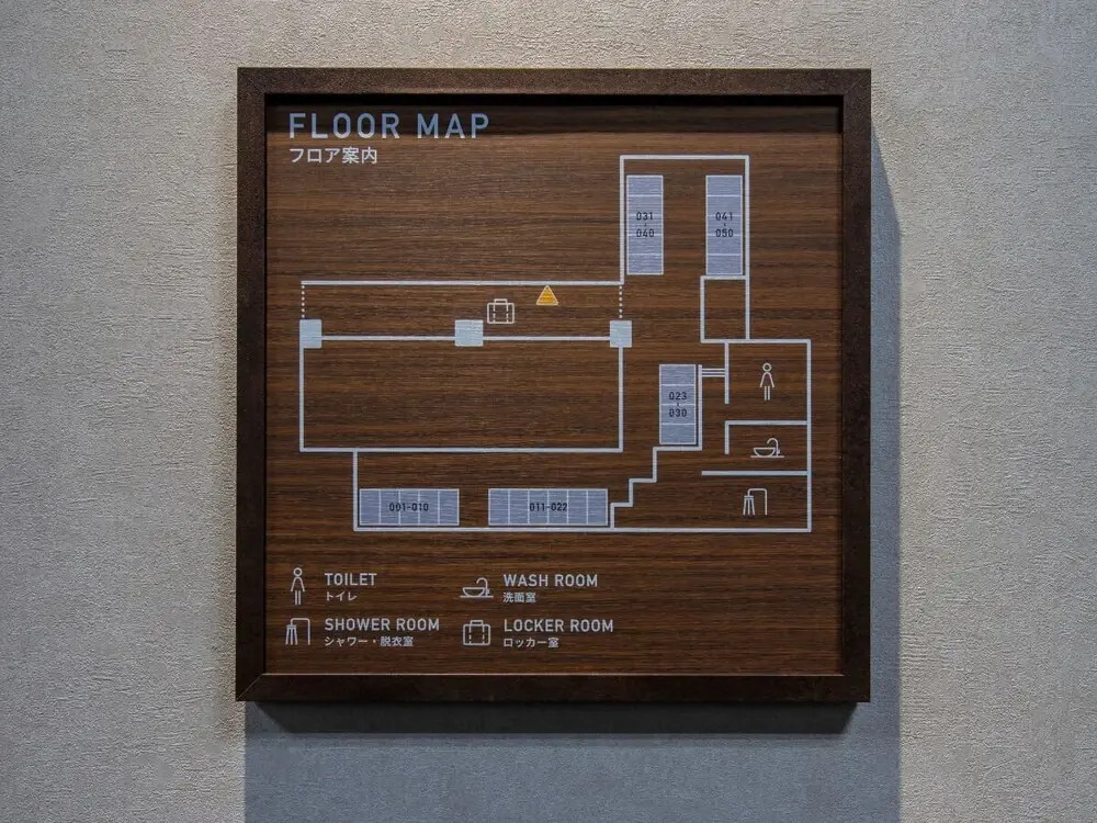 Station Inn The Urashima