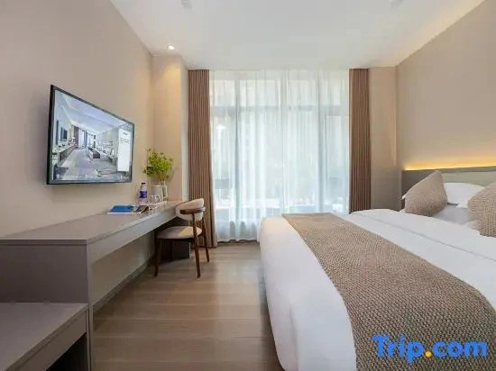 Xinengyuan International Hotel