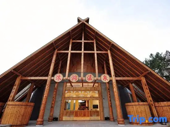 Langdong Forest Hot Spring Hotel
