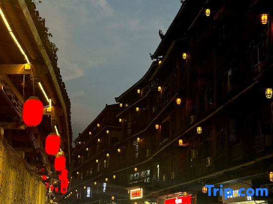 Sanjiang Tiramisu Theme Hotel (Fengyuqiao Branch)