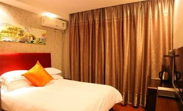 Fulin Express Hotel