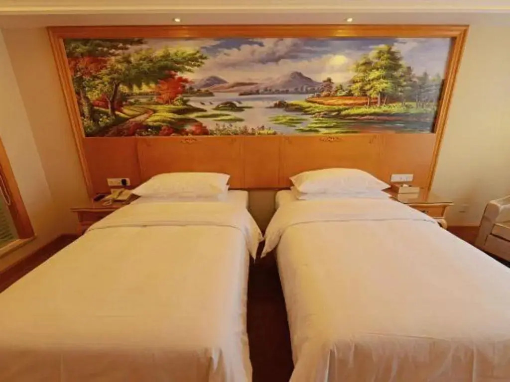 Vienna International Hotel