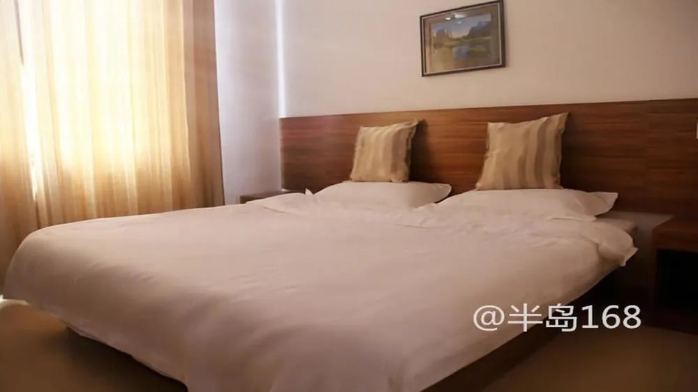 Peninsula 168 Business Hotel- Qingdao