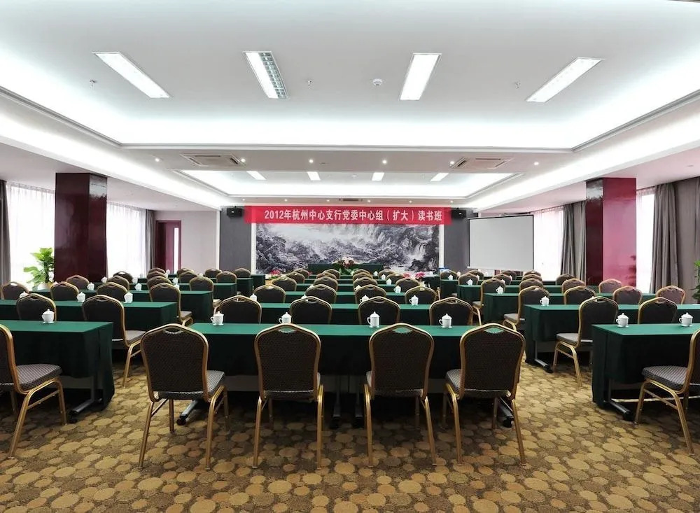 Jiande Yinyuan Hotel