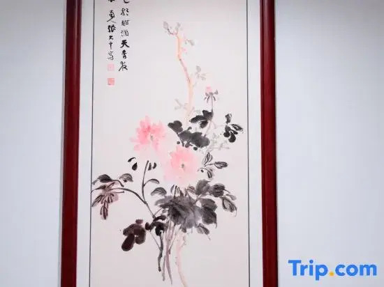 Qiongzhong Xiangyun Hotel