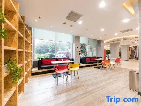 Yixiang Hotel (Wuhan Wansongyuan Wangjiadun East Metro Station)