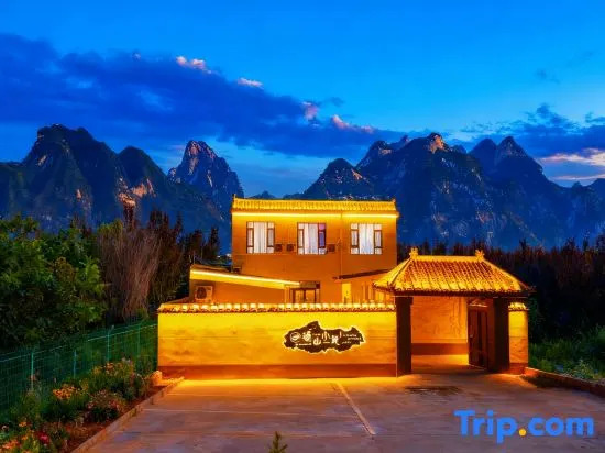 Hanshan Xiaozhu Homestay (Huashan Scenic Area Visitor Center)