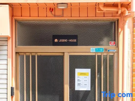 Max12 Guests, 4BR, 13 min JR to USJ, Dome, Namba