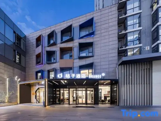 Orange Hotel (Beijing Tiantan)