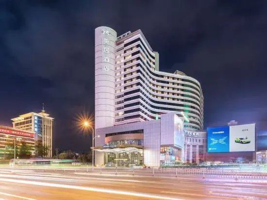 Shijiazhuang Peoples Square Mercure Hotel