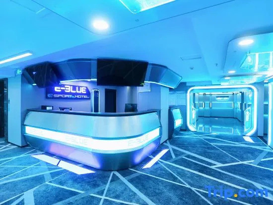 Sanya E-BLUE E-sports Hotel