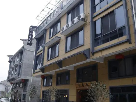 Lishuiman Residential Residence