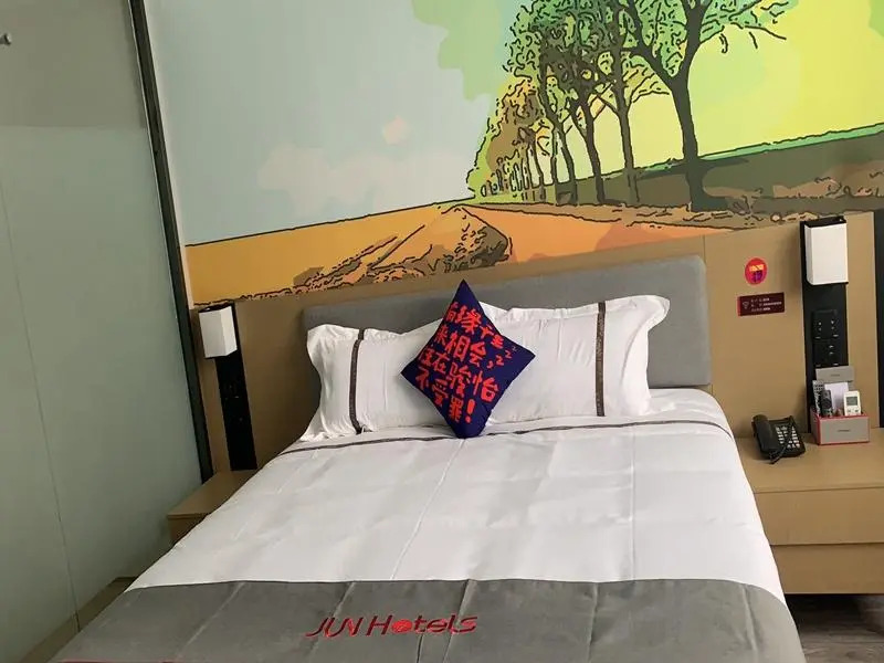 Jun Hotel Henan Luoyang Xin'an County Vocational Education Center