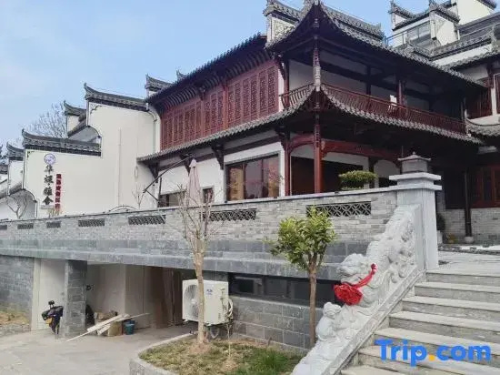 Huayu Yashe Hot Spring Retreat, Likeng Wuyuan
