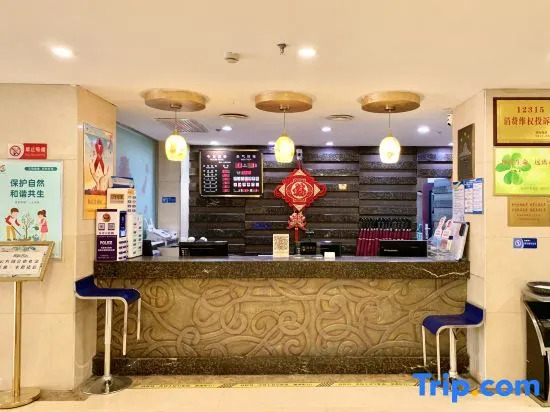 Shanxi Meitan Hotel