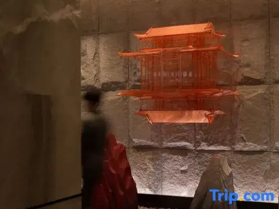Wugang Hotel