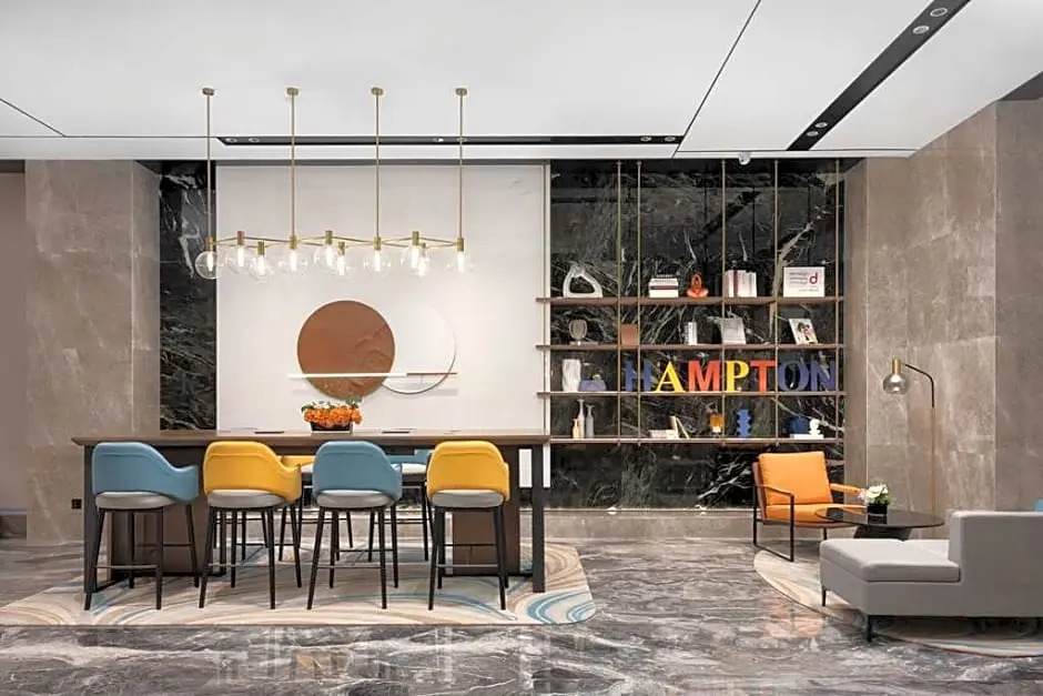 Hampton by Hilton Qingzhou