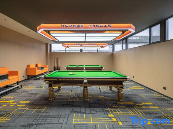 Mehood Lestie Hotel (Yumen Old Urban Area Branch)