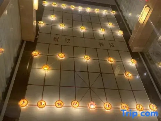 Vienna International Hotel Jieyang Jieyanglou