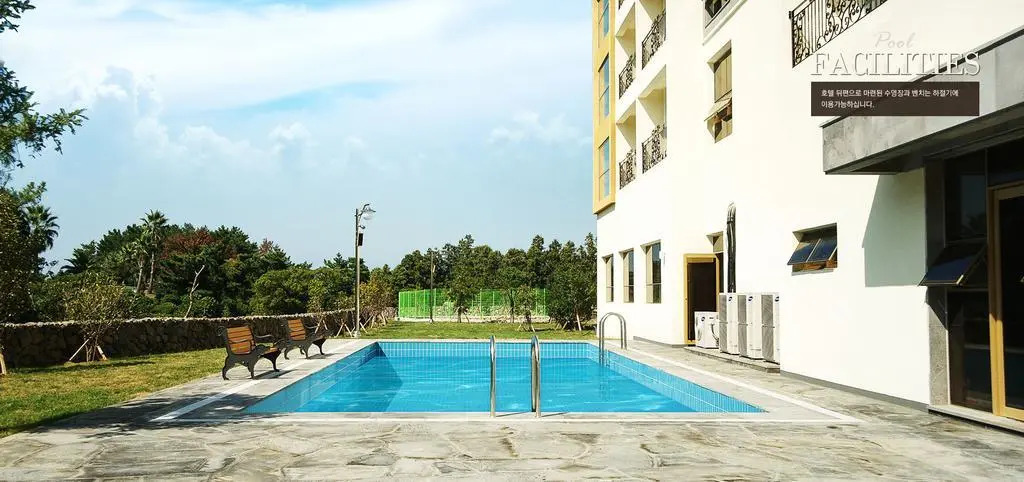 Jeju Pearly Hotel