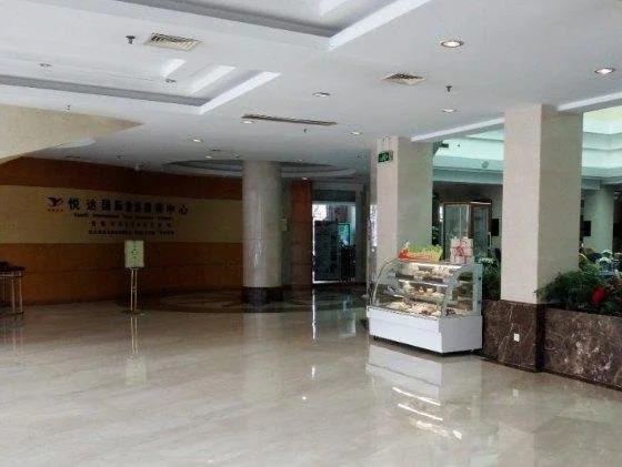Yueda Hotel
