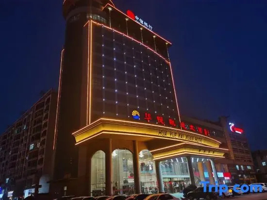 Huayue Triumph Hotel