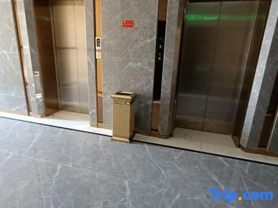 Jinxiang Ruijia Hotel