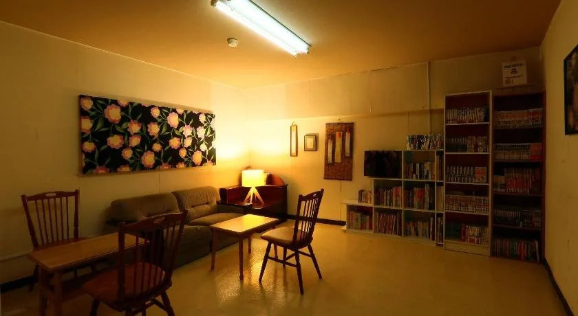 Hotel Sansuiso (Yamanakako/Oshino)