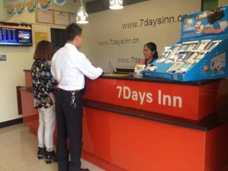 7Days Inn Luohan Shan Park