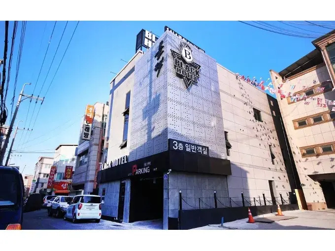 Pohang Black Hotel