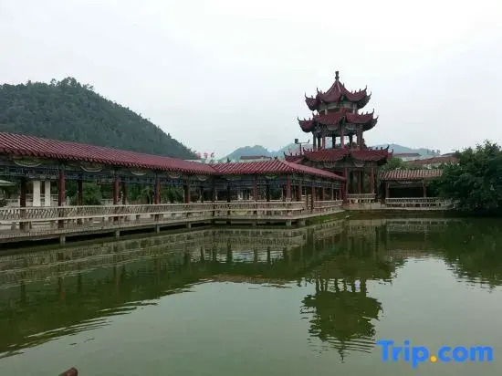 Zhenshan Hotel Resort (Zhaoqing Sihui Zhenshan Tourism Resort Area)