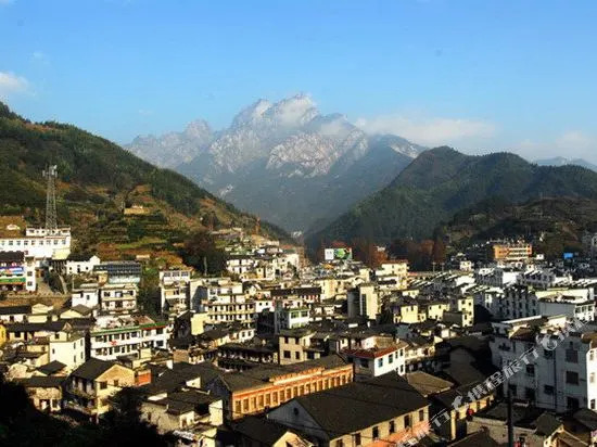 HuangShan Qidian Inn