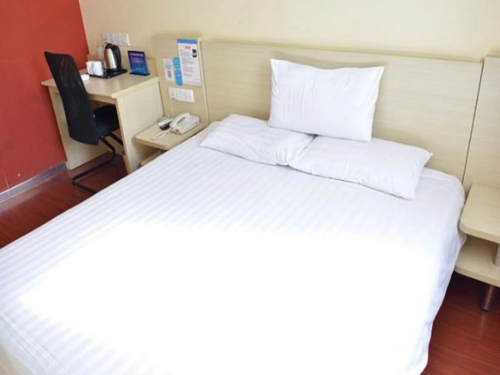 Hanting Express Beijing Shijinshan Wanda