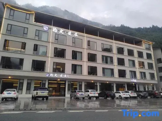 Wenchuan Wolong Shiguang Starry Homestay