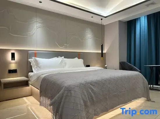 Yunxi E-Sports Hotel (Wuyue Plaza)