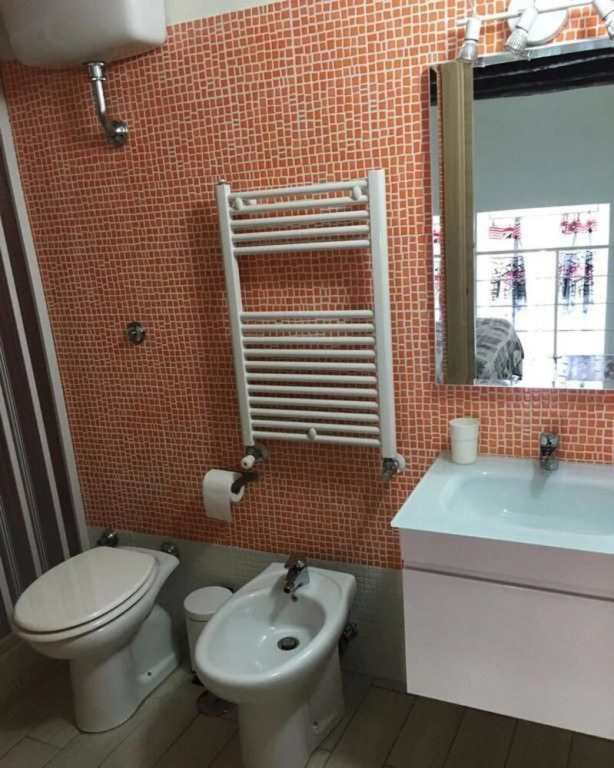 Vertecoeli Home
