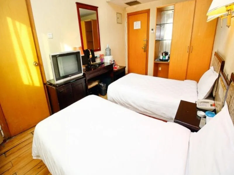 Xian Jialong Business Hotel