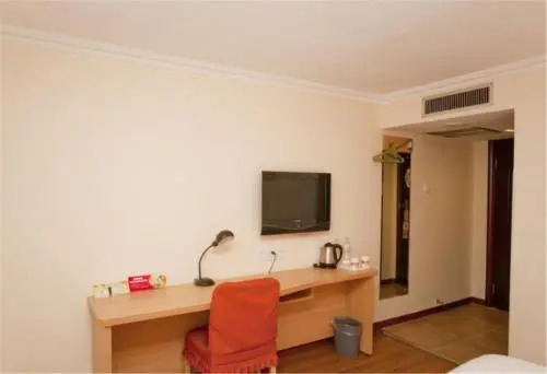 Отель Home Inn Beijing Guozhan Zuojiazhuang Xiangheyuan