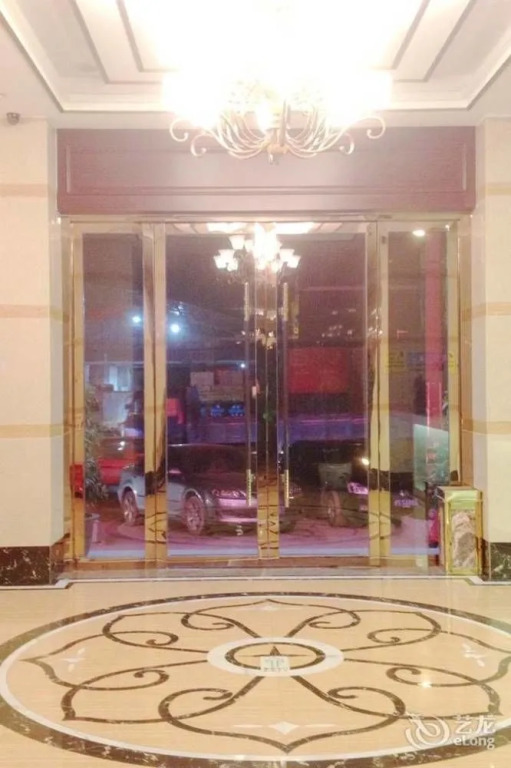 Bairong Business Hotel(尚品电竞酒店（温州科技学院店）)