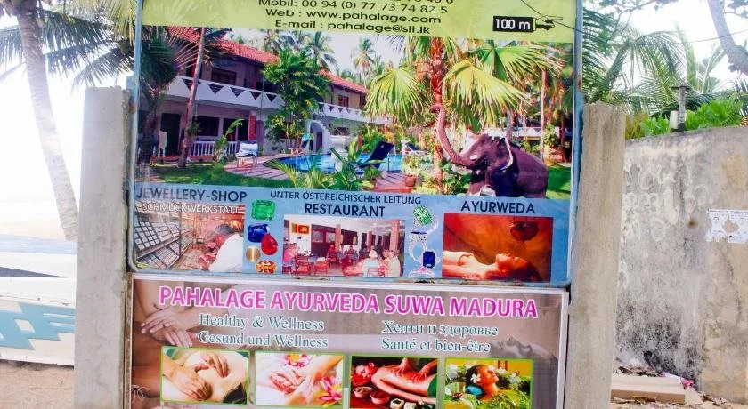 Pahalage Guesthouse