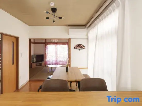 The Sakura House