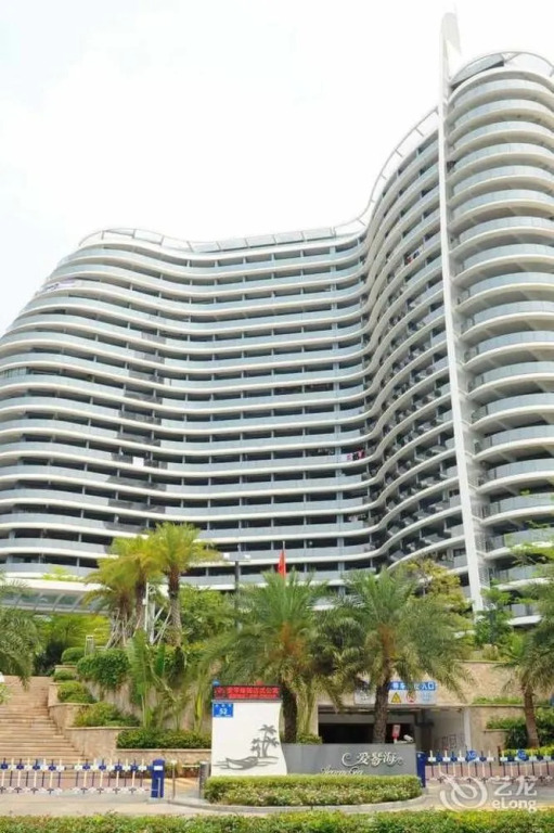 Shenzhen four seasons seaview hotel apartment (dameisha Aegean sea store)